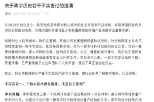 暂时的？BIG6排名：除切尔西外，魔枪城军刺全部进英超前六❗